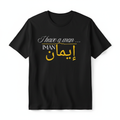 Black Iman tee
