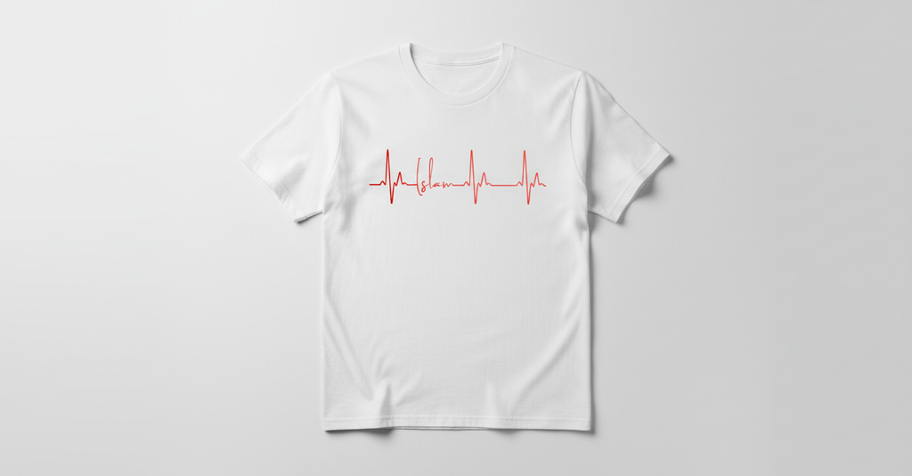White Islam heartbeat tee